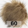 Furry Pompons
