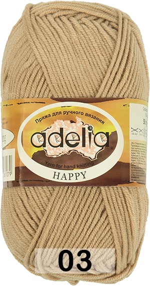 Пряжа Adelia HAPPY в Сергиево Посаде
