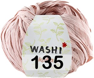 Пряжа Katia Washi