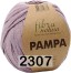 Пряжа Fibra Natura Pampa в Березнике
