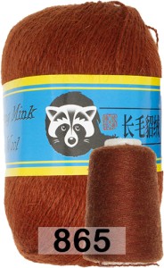 Пряжа Пух норки Long Mink Wool комплект 2 мотка