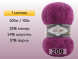 Пряжа Alize Mohair Classic, 1 моток в Северодвинске