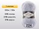 Пряжа Alize Mohair Classic, 1 моток в Северодвинске