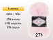 Пряжа Alize Mohair Classic, 1 моток в Северодвинске