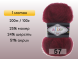 Пряжа Alize Mohair Classic, 1 моток в Северодвинске
