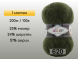 Пряжа Alize Mohair Classic, 1 моток в Северодвинске