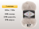 Пряжа Alize Mohair Classic, 1 моток в Северодвинске
