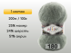 Пряжа Alize Mohair Classic, 1 моток в Северодвинске
