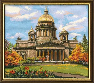 Набор для вышивания Риолис 923 Исаакиевский собор, 46*40 см