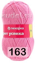 Пряжа Пехорка Секрет успеха —