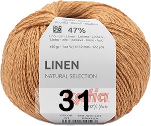 Пряжа Katia Linen