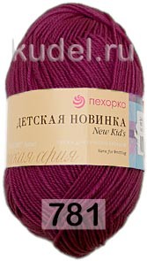 Пряжа Пехорка Детская новинка