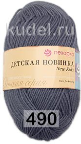 Пряжа Пехорка Детская новинка