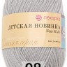 Пряжа Пехорка Детская новинка