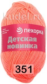 Пряжа Пехорка Детская новинка