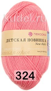 Пряжа Пехорка Детская новинка