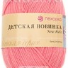 Пряжа Пехорка Детская новинка
