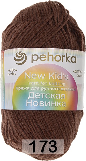 Пряжа Пехорка Детская новинка