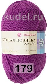 Пряжа Пехорка Детская новинка