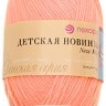 Пряжа Пехорка Детская новинка