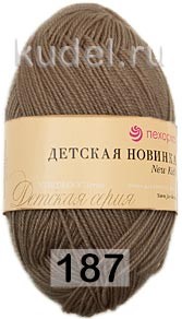 Пряжа Пехорка Детская новинка