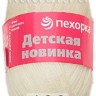 Пряжа Пехорка Детская новинка