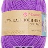 Пряжа Пехорка Детская новинка