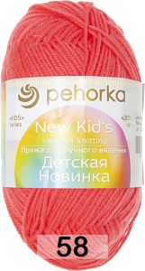 Пряжа Пехорка Детская новинка