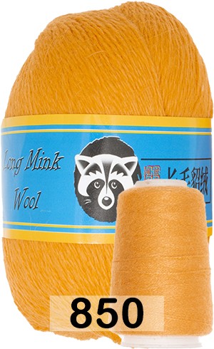 Пряжа Пух норки Long Mink Wool комплект 3 мотка