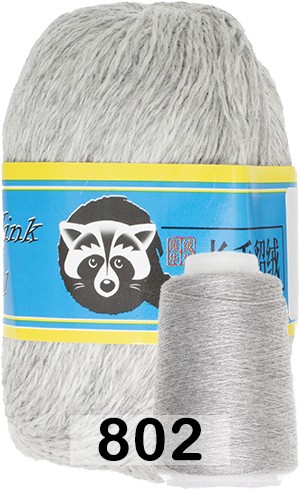 Пряжа Пух норки Long Mink Wool комплект 3 мотка