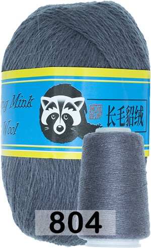 Пряжа Пух норки Long Mink Wool комплект 3 мотка