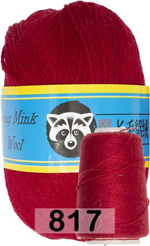 Пряжа Пух норки Long Mink Wool комплект 3 мотка