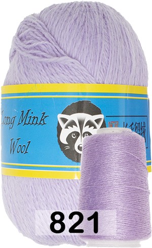 Пряжа Пух норки Long Mink Wool комплект 3 мотка