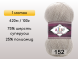 Пряжа Alize Superwash Comfort, 1 моток