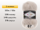 Пряжа Alize Mohair Classic, 2 мотка в Северодвинске