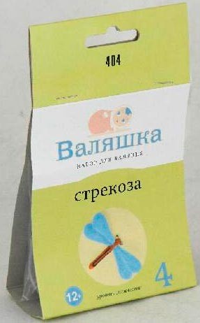 5404 СТРЕКОЗА