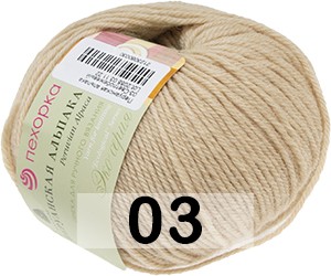 Пряжа Пехорка Перуанская альпака