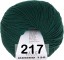 Пряжа Lang Yarns Merino 120