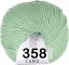 Пряжа Lang Yarns Merino 120