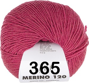 Пряжа Lang Yarns Merino 120