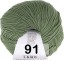 Пряжа Lang Yarns Merino 120