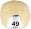 Пряжа Lang Yarns Merino 120 в Брянске