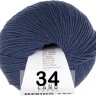 Пряжа Lang Yarns Merino 120