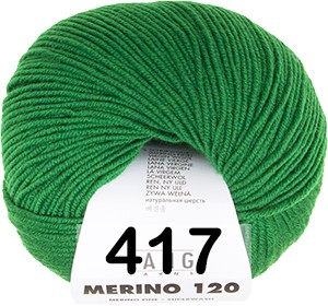 Пряжа Lang Yarns Merino 120