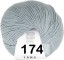 Пряжа Lang Yarns Merino 120
