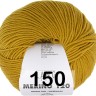 Пряжа Lang Yarns Merino 120