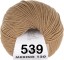 Пряжа Lang Yarns Merino 120