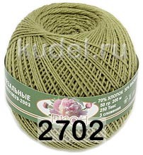 Пряжа ПНК им.Кирова Пион