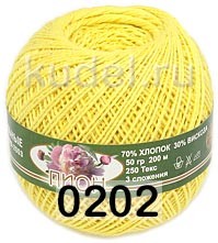 Пряжа ПНК им.Кирова Пион в Химках