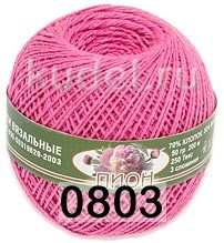 Пряжа ПНК им.Кирова Пион в Химках